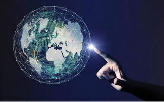 區(qū)塊鏈技術(shù) 從幕后走向臺(tái)前，兩會(huì)地方工作報(bào)告的熱詞