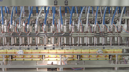 硬核實(shí)力鑄就合作典范 揭秘一家賦能聯(lián)合利華、迪士尼、HFP的通信科技先鋒工廠